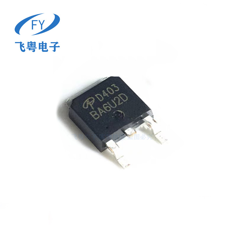 新品AOD403 D403 to-252 AOS美国万代 P沟道 电子烟MOS管-30V -80