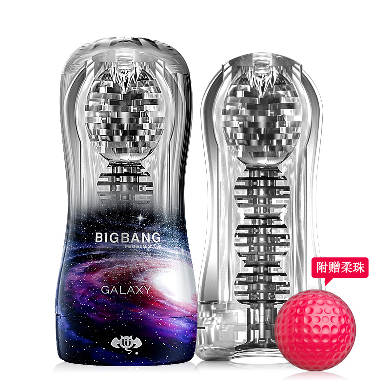 Palillos Copa BIGBANG completamente transparente taza aviones píldora roja chupar masturbación masculina entrenamiento masturbación dispositivo suministros para adultos