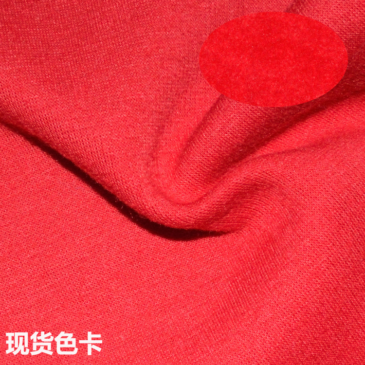 现货仿棉不倒绒涤纶针织四面弹260克薄款不倒绒面料宠物装男女装