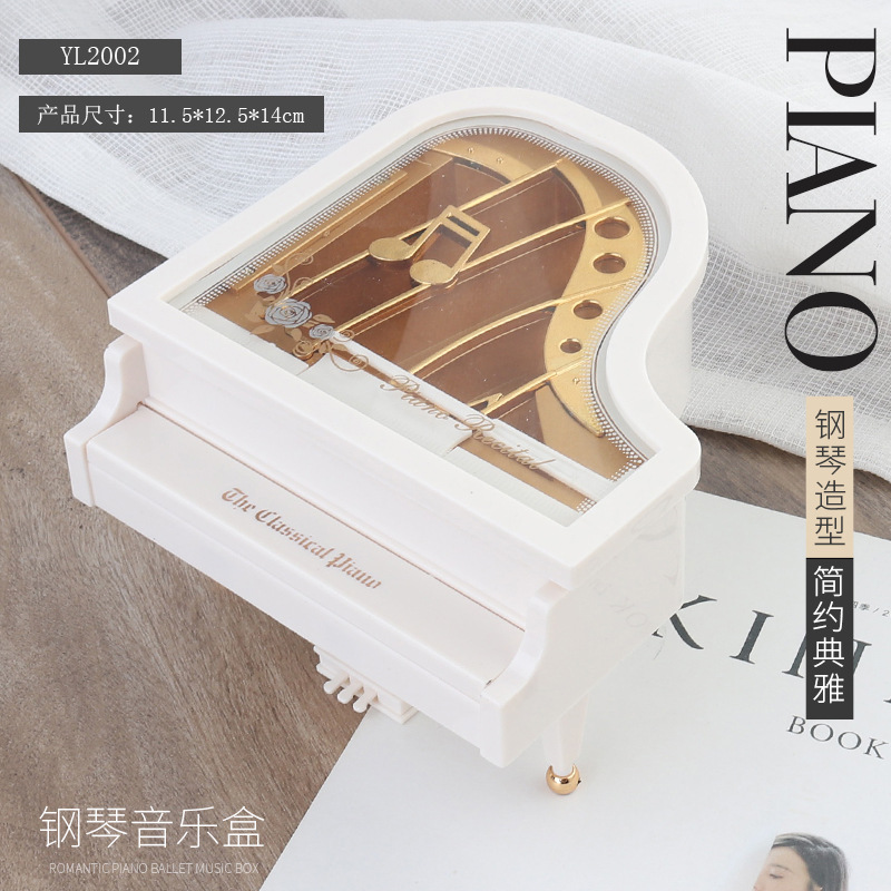 ミニ小、中、大ダンサーピアノ回転オルゴールミシン蓄音機タイプライターオルゴール印刷