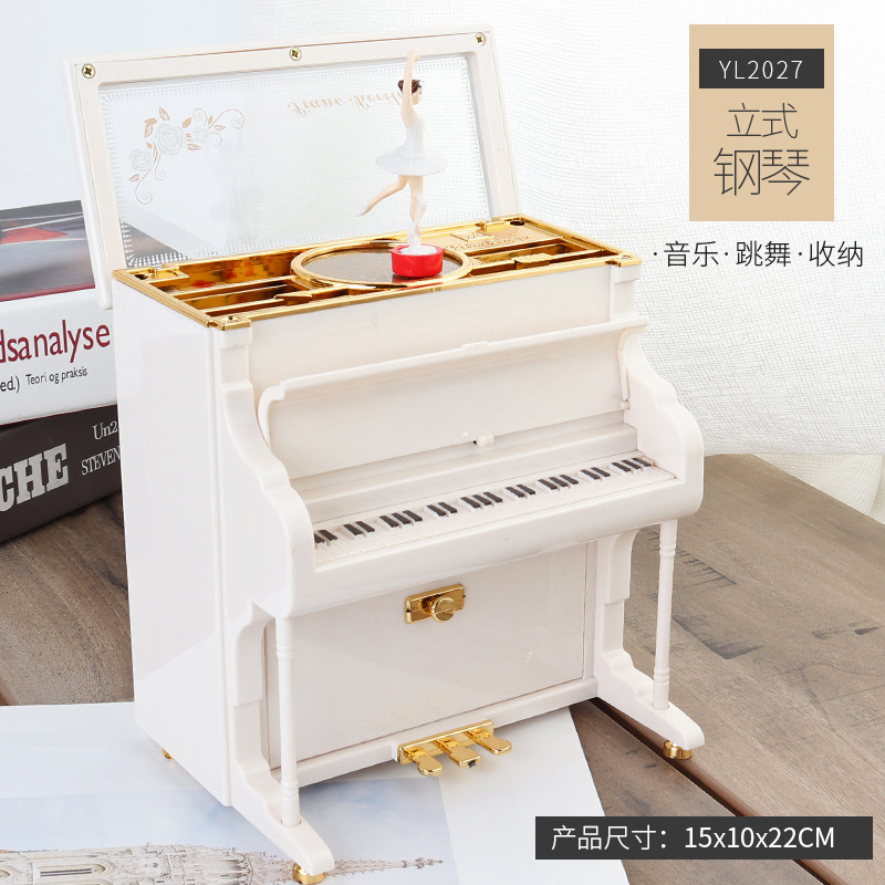 ミニ小、中、大ダンサーピアノ回転オルゴールミシン蓄音機タイプライターオルゴール印刷