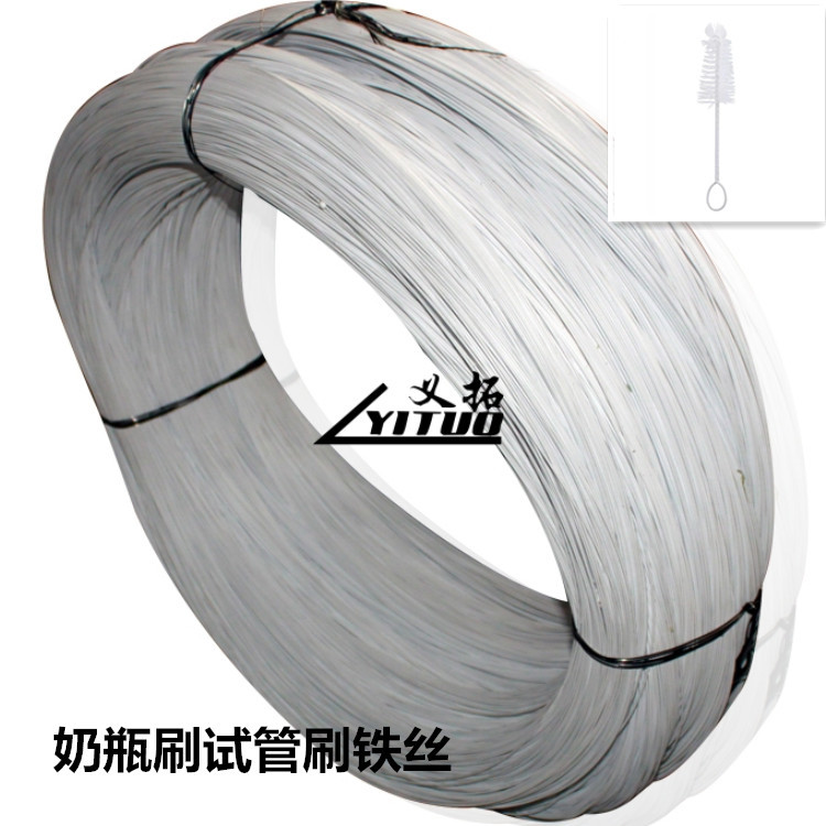 厂家直销高品质试管刷包塑铁丝 奶瓶刷铁丝