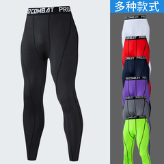Men's Quick-Drying Fitness Tights Running Training Basketball Shorts Breathable Elastic Base Leggings High-Elasticity Sports Tight Leggings