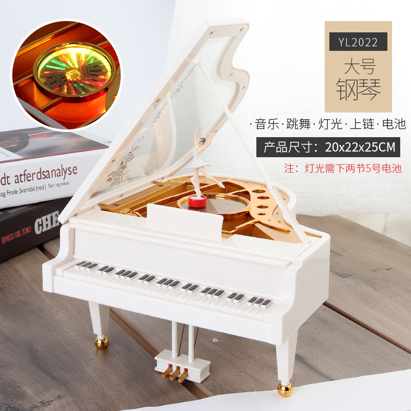 ミニ小、中、大ダンサーピアノ回転オルゴールミシン蓄音機タイプライターオルゴール印刷