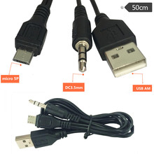 һ�϶����l��С����USB+3.5+����5P���侀һ�ֶ����l��