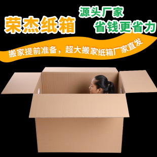 �Ӻ��Ҽ����̖���D�ռ{������ҹ�˾�����]�������������Q��