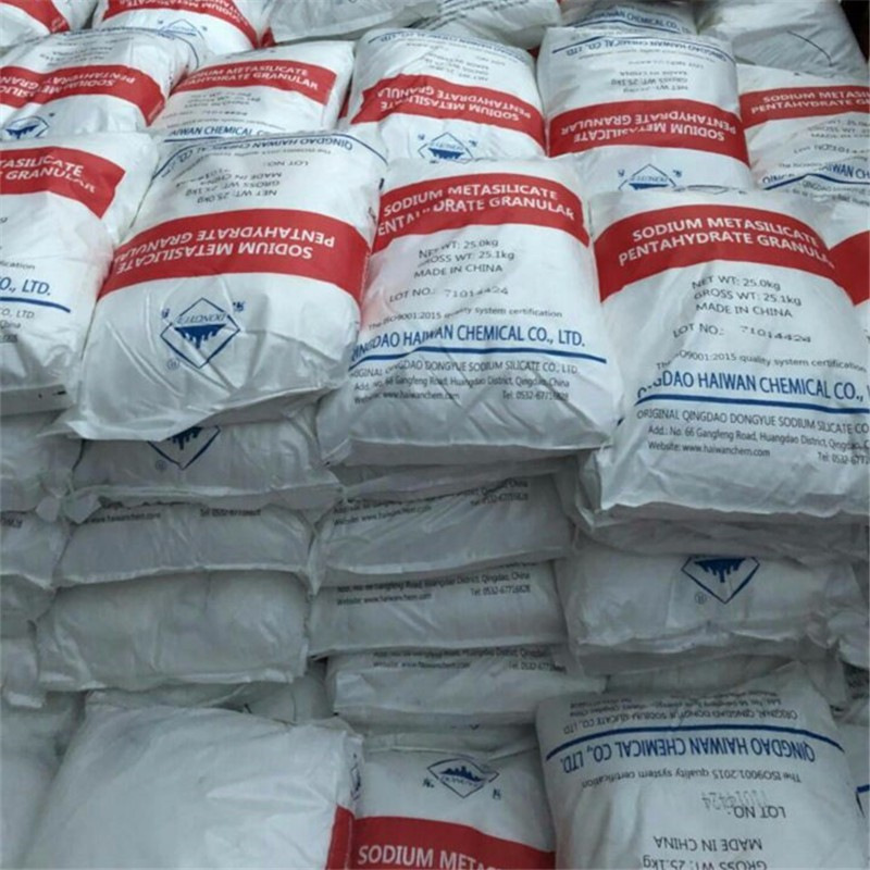 厂家现货批发五水偏硅酸钠 洗涤原材料工业级五水偏硅酸钠