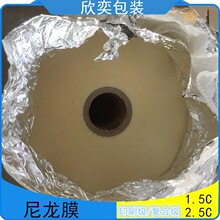 �S�r���� �p��늕���Ĥ�� 1.5C 2.5C���������ĤBOPA