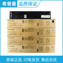 ԭ�b�|֥̼�ۺ�(T-FC505C-K/T-FC505C-C/T-FC505C-M/T-FC505C-Y)
