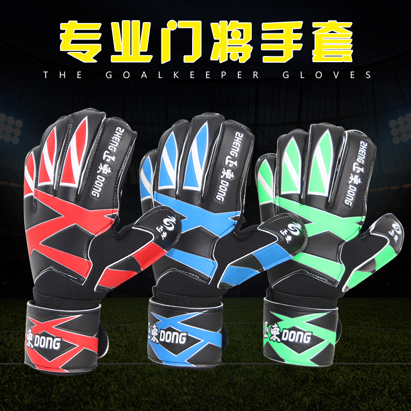 Goalkeeper