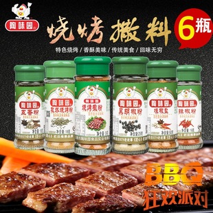 �S�����l�����{������ζ���}��Ȼ�������ۺں������{ζ������