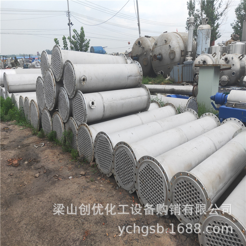 转让不锈钢冷凝器 不锈钢列管式喷淋管壳式换热器  钛材冷凝器
