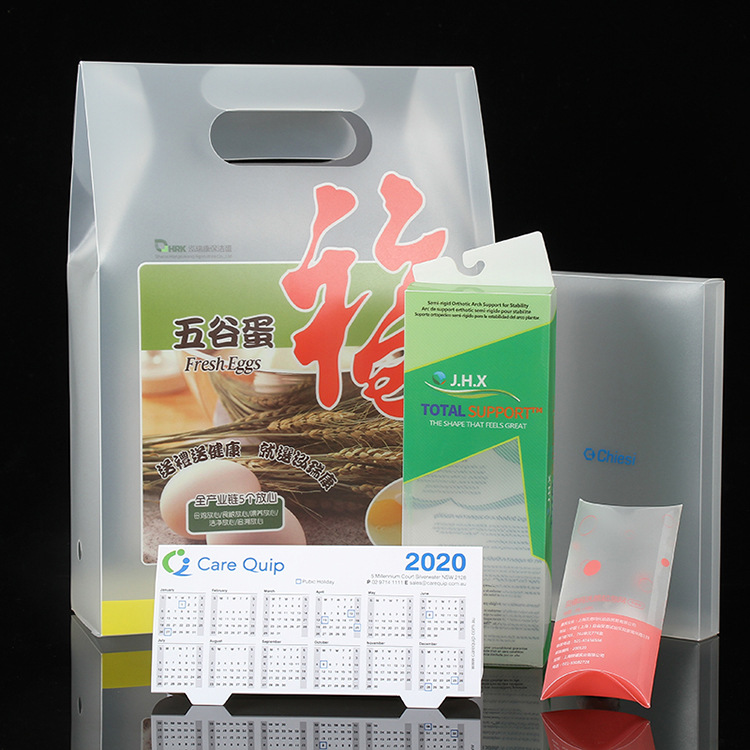 塑料盒透明pvc包装盒pet通用磨砂胶盒塑胶折盒吸塑礼盒节日礼盒