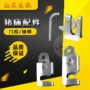猪用保育栏产床门扣