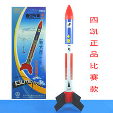 ���ģ��������һ̖���������ģ�͂㽵���B6-4����ȫ��ِģ��