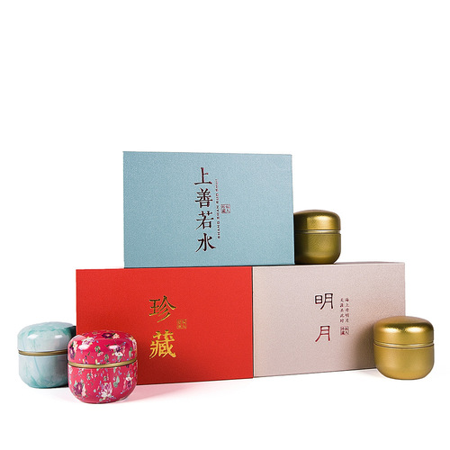Tea can, tinplate, household sealed tea packaging box, carry-on business trip, Japanese-style scented tea, small iron can, round shape