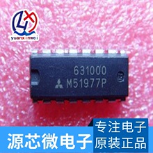 M51977  M51977P ���ڵ�ԴоƬ DIP16��  ȫ���ֻ�  �������