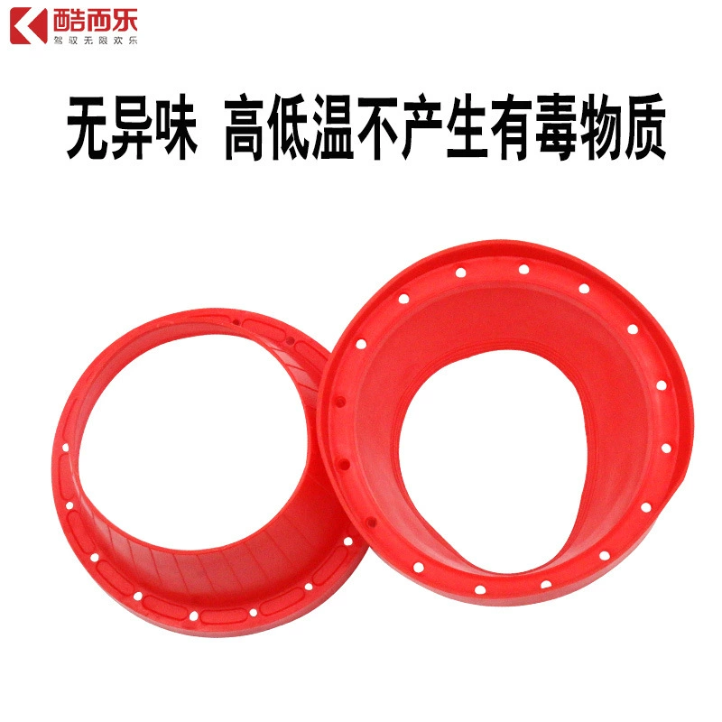 Оптовый новый водонепроницаемый чехол для автомобиля водонепроницаемый чехол для рога цена 6,5-дюймовый Силиконовый водонепроницаемый чехол для рога