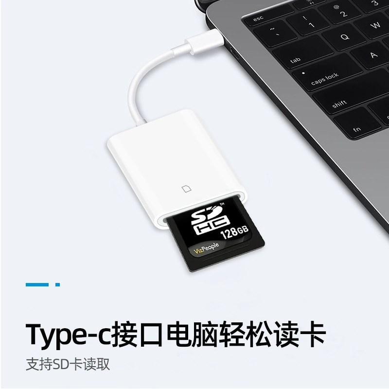 TYPE считыватель карт TYPE-C ротор SD-картридер SD камеры SD считыватель SD