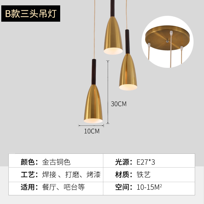 Nordic restaurante bar dormitorio lámpara de noche simple moderno de una sola cabeza personalidad creativa post-moderno pequeño candelabro dorado