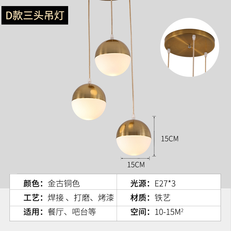 Nordic restaurante bar dormitorio lámpara de noche simple moderno de una sola cabeza personalidad creativa post-moderno pequeño candelabro dorado