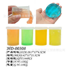 单色低硼欧标水晶泥厂家 抗老化耐高温沙皮胶欧洲品质可过检测