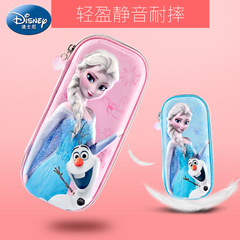 迪士尼女童筆袋冰雪愛莎公主1-6年級大容量3D防水防污文具鉛筆盒