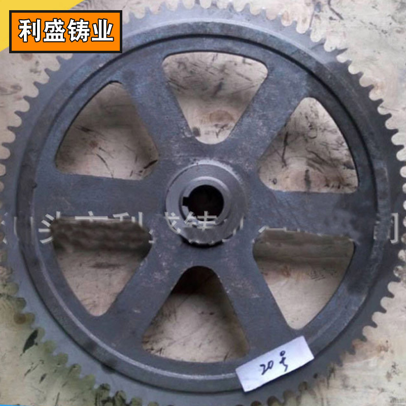 球墨铸铁件  利盛专业生产 精工细作 球墨铸铁件  质优价廉
