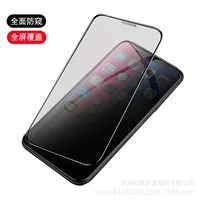 Яблоко, совместимо с iPhone 16, мобильный телефон, 7/8