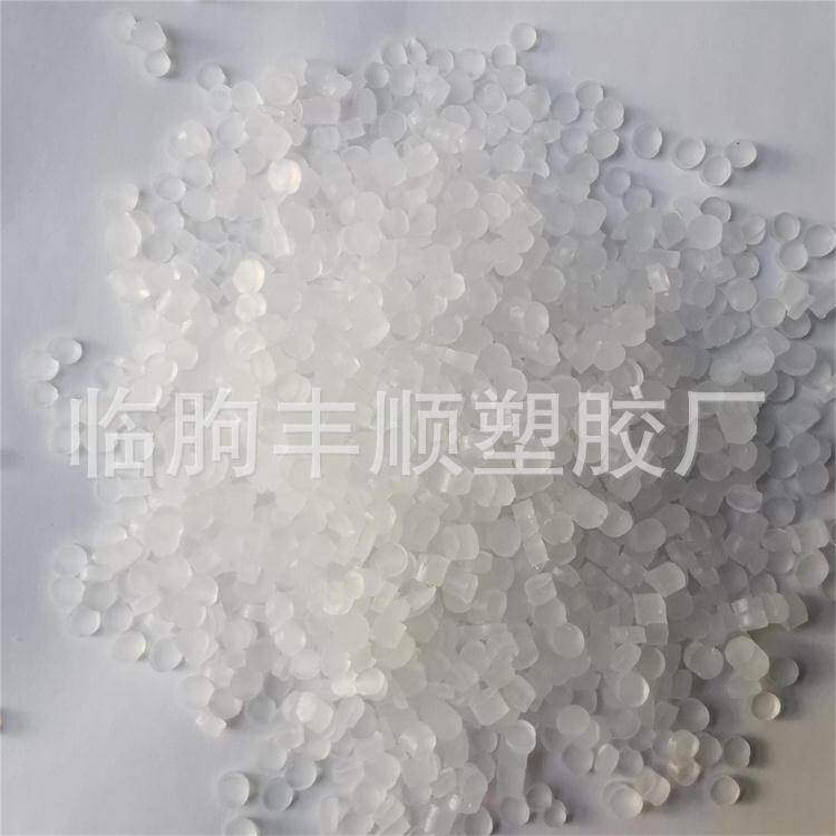 供应TPS,热塑性弹性体TPE塑胶颗粒