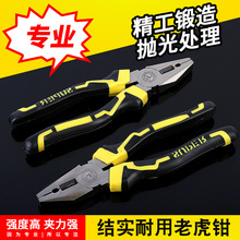 ���l ��𹤾߼���늹��Wʽʡ���ϻ��Q��ƽ�ډ�����������䓽z�Q