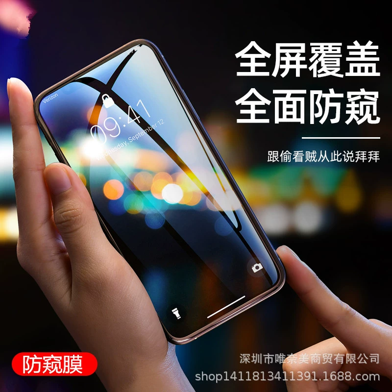 Яблоко, совместимо с iPhone 16, мобильный телефон, 7/8