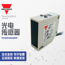 ȫ¡hrNʿјCARLO GAVAZZI_PPC50CND20RP