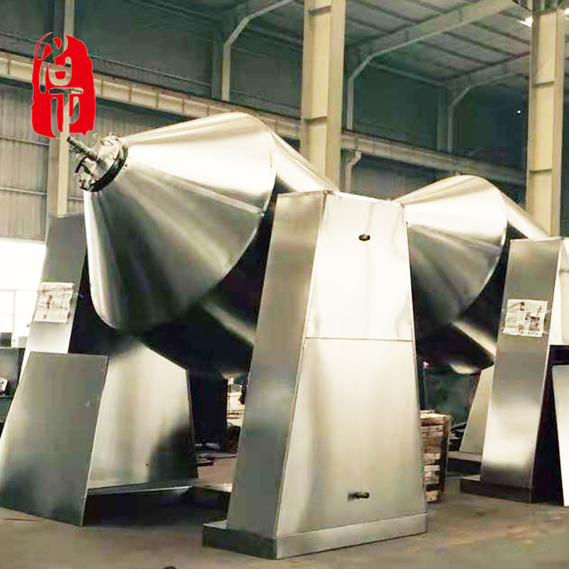 SZG双锥回转真空干燥机  高温封闭干燥机【厂家供应】