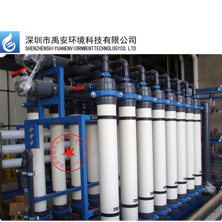 滨特尔超滤膜超滤装置PentairX-FlowUF膜超滤端盖上下型号14131