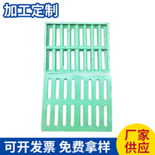 �S���N�ۏͺϲ������|���w��500x1000�����ߏ�����|�ό���