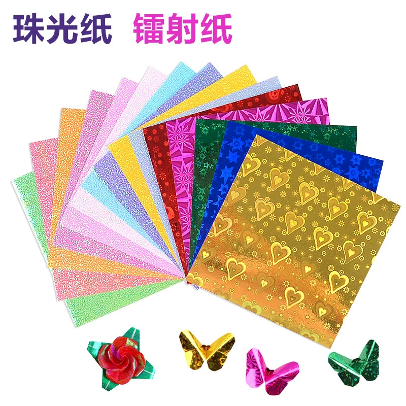 Квадратная смешанная Origami бумага, лазерная и жемчужная, assorted 5 цветов, несколько квадратных размеров