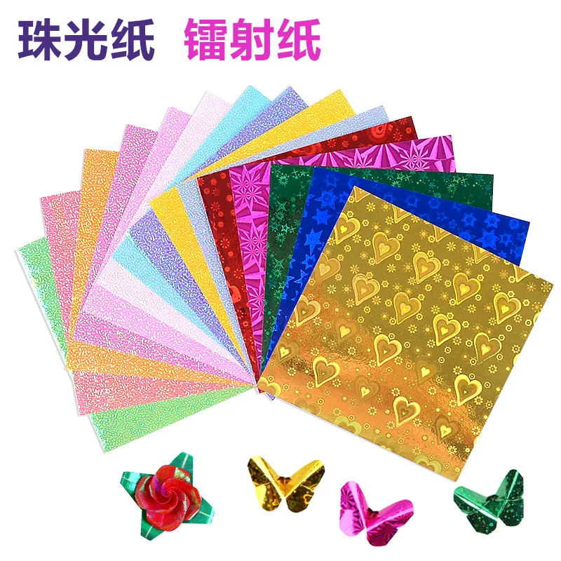 Квадратная смешанная Origami бумага, лазерная и жемчужная, assorted 5 цветов, несколько квадратных размеров