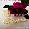 Beads from pearl, accessory, cloth, pendant, earrings