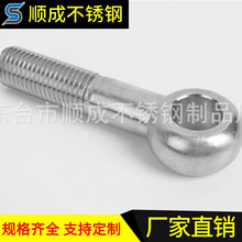 304���P䓻��˨�����ݽz �~����˨M5-M12�A�^���h�����{���ݽz