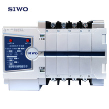 SIWOQ5-63A-S2ϵԄDQ_Pλ