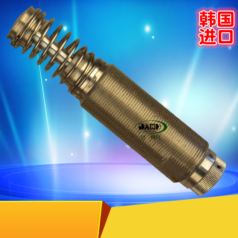 ����ENIDINE������������ PM HD HI��ѹ������������DANHI����