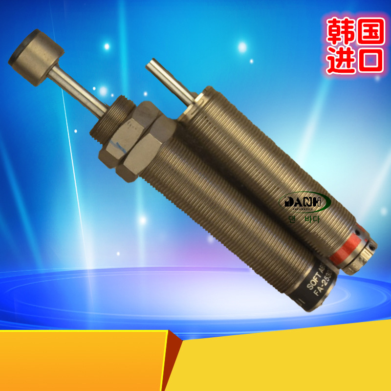 ����ENIDINE������������ PM HD HI��ѹ������������DANHI����