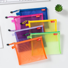 �S��ֱ�NA4�Ųʼ�����ƽ�W�ļ��� �Y�ϴ� ͸����朴�B5/A5/Ʊ����