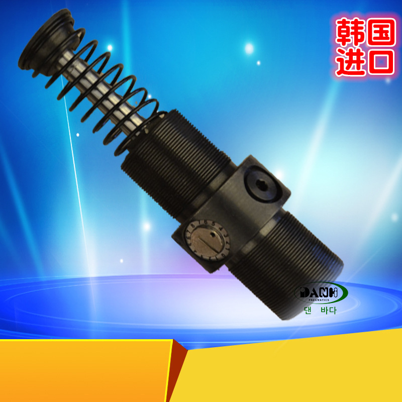 ����ENIDINE������������ PM HD HI��ѹ������������DANHI����