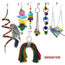 宠物周边用品;其他小宠用品;鸟类