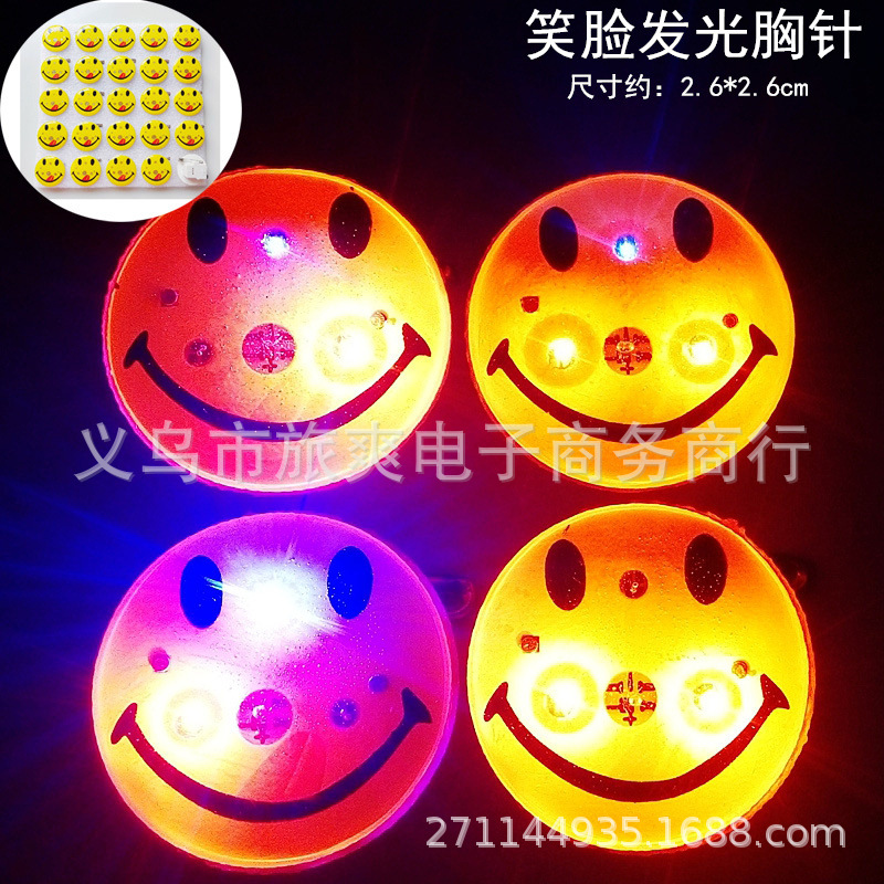 Big mouth with red tongue (price of one) please take 25 or 50 pieces