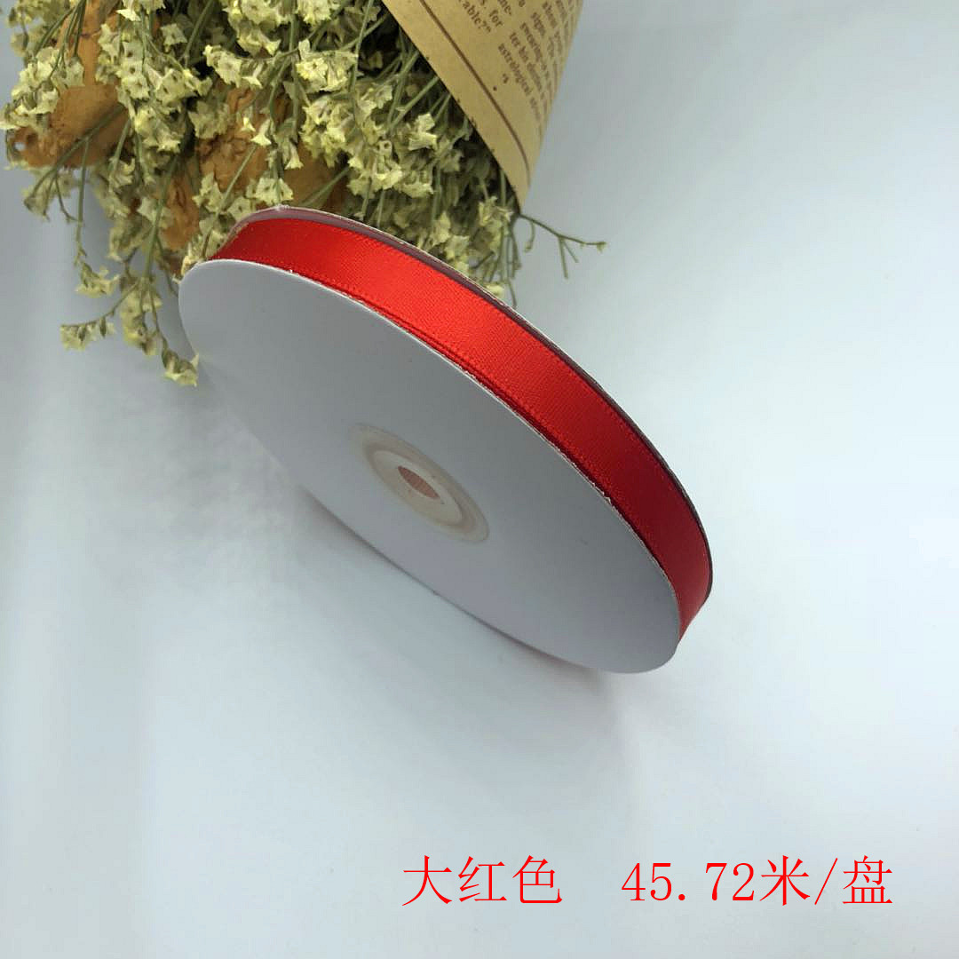 1CM 암호화 폴리 에스테르 리본 리본 리본 포장 리본 DIY 헤어 액세서리 꽃 선물 꽃 장식품 리본 리본 리본 리본