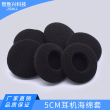 ڼӺ5cm50MMPC130PX100 H500