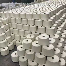 产地货源T85/C1532S大化纤现货针织机织织带用纱线棉涤棉纱精纺